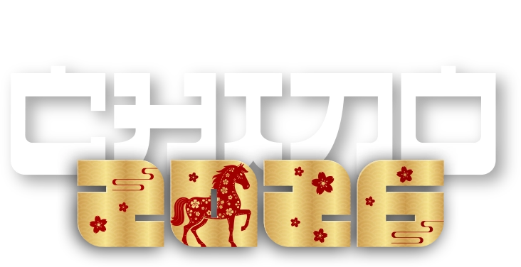 Horóscopo Chino 2026