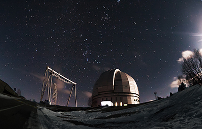 Observatorio