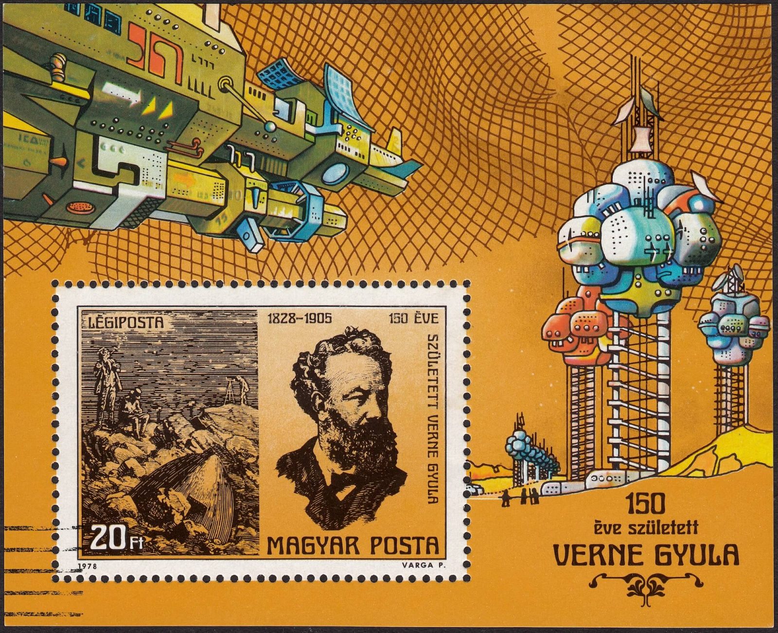 la imaginación de julio verne