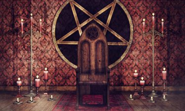 ¿Qué se oculta tras el símbolo del Pentagrama?