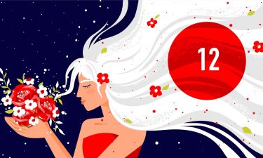 ¿Cómo eres si naciste el día 12?